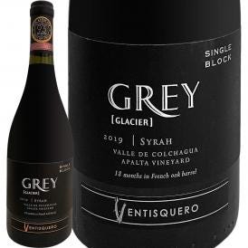 ヴェンティスケロ・グレイ・シラー2019 チリ 赤ワイン wine 750ml 辛口 フルボディ Ventisquero Grey お礼 手土産 パーティー お酒 プレゼント ギフト 還暦祝い