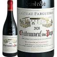 シャトー・ファーゲェロール・シャトーヌフ・デュ・パプ 2020 フランス France 赤ワイン wine 750ml フルボディ 