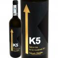 チャコリ・Ｋ５・アルギニャーノ 2019 スペイン Spain 白ワイン wine 750ml 辛口 バスク ゲタリア 地酒 オンダラビ・ズリ アルギニャーノ 超人気シェフ Kukuxum