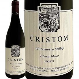 クリストム・ウィラメット・ヴァレー・ピノ・ノワール 2020 アメリカ America 赤ワイン wine 750ml ミディアムボディ Cristom 