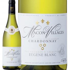 カーヴ・ド・リュニー・マコン・ヴィラージュ 2020 フランス France 白ワイン wine 750ml ミディアムボディ寄りのフルボディ 辛口 デキャンター Lugny 