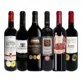赤ワイン wine セット set 第135弾 当店厳選 これぞ極旨赤ワイン wine 大満足 充実の飲み応え 贅沢なスーパー・セレクト赤ワイン wine 6本セット set ワイン wi