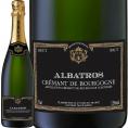 アルバトロス・クレマン clement ・ド・ブルゴーニュ bourgogne ・ブリュット