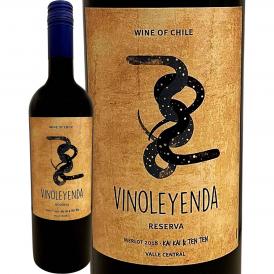 ヴィノレジェンダ・メルロー・レゼルヴァ 最新ヴィンテージ 赤ワイン wine  750ml チリ
