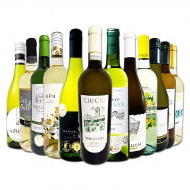 白ワイン wine セット set 第161弾 超特大感謝 スタッフ厳選 の激得白ワイン wine 750ml 12本セット set ワイン wine セット set 辛口 白ワイン wine セット