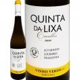 キンタ・ダ・リシャ・ヴィーニョ・ヴェルデ 2021 ポルトガル 白ワイン wine 750ml ライトボディ 辛口 緑ワイン wine グリーン・ワイン wine 高貴品種 ヴィーニ 