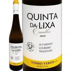 キンタ・ダ・リシャ・ヴィーニョ・ヴェルデ 2021 ポルトガル 白ワイン wine 750ml ライトボディ 辛口 緑ワイン wine グリーン・ワイン wine 高貴品種 ヴィーニ 