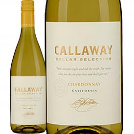 キャロウェイ・セラーセレクション・シャルドネ chardonnay 最新ヴィンテージでのお届け アメリカ America 750ml 辛口 ミディアムボディ Callaway 