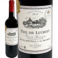 テイル・ド・リュクベール 2019 フランス France 750ml ダブル金賞 