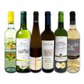 白ワイン wine セット set 第180弾 当店厳選 これぞ極旨辛口白ワイン wine 白ワイン wine を存分に楽しむ 味わい深いスーパー・セレクト白 750ml 6本セット set