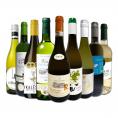  端数在庫一掃 白ワイン wine 9本セット set 