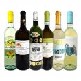 白ワイン wine セット set 第184弾 採算度外視の謝恩企画 当店厳選 特大感謝の大満足白ワイン wine 6本セット set ワイン wine セット set 金賞ワイン wine 飲 