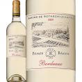 ドメーヌ・バロン・ド・ロートシルト・プライベート・リザーヴ・ボルドー bordeaux ・ブラン 2020 フランス France 白ワイン wine 750ml ミディアムボディ寄り 