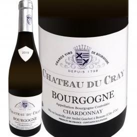 シャトー・デュ・クレイ ブルゴーニュ bourgogne ・シャルドネ chardonnay 2019