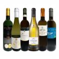 白ワイン wine セット set 第181弾 当店厳選 これぞ極旨辛口白ワイン wine 白ワイン wine を存分に楽しむ 味わい深いスーパー・セレクト白 750ml 6本セット set