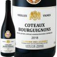 クロズリー・デ・アリズィエ・コトー・ブルギニヨン・ヴィエイユ・ヴィーニュ 2018 フランス France ブルゴーニュ bourgogne 750ml ミディアムボディ 辛口 