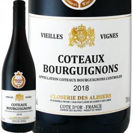 クロズリー・デ・アリズィエ・コトー・ブルギニヨン・ヴィエイユ・ヴィーニュ 2018 フランス France ブルゴーニュ bourgogne 750ml ミディアムボディ 辛口 