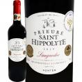 プリューレ・サンティポリット 2019 フランス France 3冠金賞 750ml 