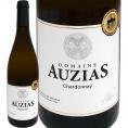 ドメーヌ・オージアス・シャルドネ chardonnay 2020 フランス France 750ml ダブル金賞 