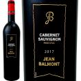 ジャン・バルモン・カベルネ・ソーヴィニヨン 最新ヴィンテージでお届け フランス France 赤ワイン wine 750ml ミディアムボディ 辛口 