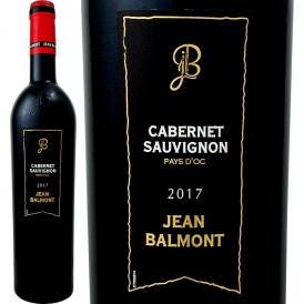 ジャン・バルモン・カベルネ・ソーヴィニヨン 最新ヴィンテージでお届け フランス France 赤ワイン wine 750ml ミディアムボディ 辛口 