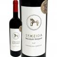 セケイダ・カラタユ・ガルナッチャ 2019 スペイン Spain 赤ワイン wine 750ml フルボディ サックリング92点 樹齢70－100年 超古木 パイ π ボデガス・ランガ ア