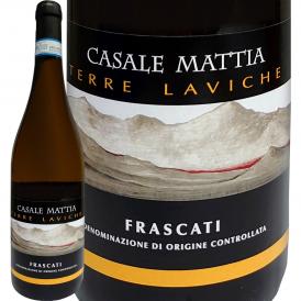 カサーレ・マッティア・フラスカーティ・セッコ・テッレ・ラヴィチェ 2021 イタリア Italy 白ワイン wine 750ml ミディアムボディ 辛口 