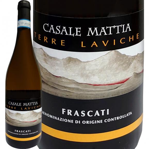 カサーレ・マッティア・フラスカーティ・セッコ・テッレ・ラヴィチェ 2021 イタリア Italy 白ワイン wine 750ml ミディアムボディ 辛口 01