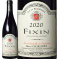 ドメーヌ・エルヴェ・シャルロパン フィサン 2020 フランス France ブルゴーニュ bourgogne 750ml ミディアムボディ 辛口 