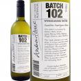 ワイン wine メーカーズ・ノート・セミヨン・ソーヴィニョン・ブラン ※最新ヴィンテージでお届け 白ワイン wine 750ml ワイン wine 辛口 オーストラリア Austr