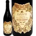 ダンティ・ネグロ・アマーロ・サレント・ロッソ 2021 イタリア Italy 赤ワイン wine 750ml フルボディ 