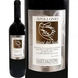アッポローニオ・サリーチェ・サレンティーノ・ロッソ 2020 イタリア Italy 赤ワイン wine 750ml フルボディ 辛口 