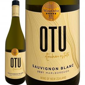 オー・トゥ・マールボロ・ソーヴィニョン・ブラン 2021 ニュージーランド マールボロ 白ワイン wine 750ml O:TU 98点 ダイアモンド・トロフィー vegan ヴィーガ