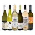 白ワイン wine セット set 第182弾 当店厳選 これぞ極旨辛口白ワイン wine 白ワイン wine を存分に楽しむ 味わい深いスーパー・セレクト白 750ml 6本セット set