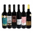  第13弾 当店 極 厳選 赤ワイン wine 好きならこのセット set 格別の美味しさ コク旨上質赤ワイン wine を存分に味わう贅沢赤ワイン wine 6本セット set 