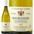 クロズリー・デ・アリズィエ ブルゴーニュ bourgogne ・シャルドネ chardonnay ・ヴィエイユ・ヴィーニュ 2020 フランス France ブルゴーニュ bourgogne 750m
