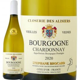 クロズリー・デ・アリズィエ ブルゴーニュ bourgogne ・シャルドネ chardonnay ・ヴィエイユ・ヴィーニュ 2020 フランス France ブルゴーニュ bourgogne 750m