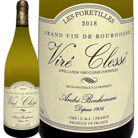 アンドレ・ボノム ヴィレ・クレッセ・レ・フォレティーユ 2018 フランス France ブルゴーニュ bourgogne 750ml 辛口 