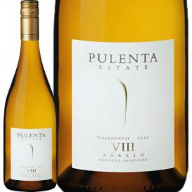 プレンタ・エステート・シャルドネ chardonnay 2020 アルゼンチン 白ワイン wine 750ml ミディアムボディ 辛口 Pulenta Estate 