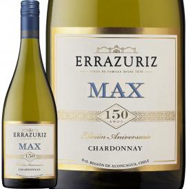 エラスリス・マックス・レゼルヴァ・シャルドネ chardonnay  2020 Errazuriz 白ワイン wine 750ml チリ 