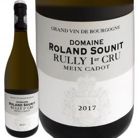 ドメーヌ・ローラン・スーニ リュリィ・プルミエ・クリュ“メ・カド”2017 フランス France ブルゴーニュ bourgogne 750ml 辛口 