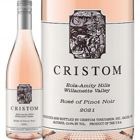 クリストム・ロゼ rose ・オブ・ピノ・ノワール 2021 アメリカ America ロゼ rose ワイン wine 750ml ミディアムボディ Cristom 