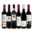 赤ワイン wine セット set 第138弾 当店厳選 これぞ極旨赤ワイン wine 大満足 充実の飲み応え 贅沢なスーパー・セレクト赤ワイン wine 6本セット set ワイン wi