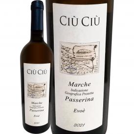 チウ・チウ・エヴォエ 2021 イタリア Italy 白ワイン wine 750ml ミディアムボディ やや辛口 