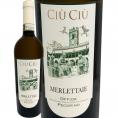 チウ・チウ・レ・メルレッタイエ 2021 イタリア Italy 白ワイン wine 750ml 辛口 