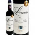 ファットリア・ディ・ロルナーノ・キャンティ Chianti ・クラシコ 2018イタリア Italy 赤ワイン wine 750ml トスカーナ 辛口 