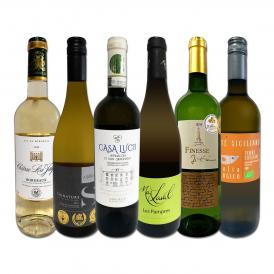 白ワイン wine セット set 第184弾 当店厳選 これぞ極旨辛口白ワイン wine 白ワイン wine を存分に楽しむ 味わい深いスーパー・セレクト白 750ml 6本セット set