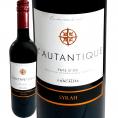 ロタンティーク・シラー フランス France 750ml 