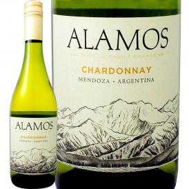 カテナ・アラモス・シャルドネ chardonnay 最新ヴィンテージ  白ワイン wine  アルゼンチン Catena Alamos 南米ナンバーワン