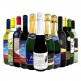 ミックスワイン wine セット set 第147弾 1本あたり732円 税込 スパークリング sparkling ワイン wine 赤ワイン wine 白ワイン wine 得旨ウルトラバリューワイ 